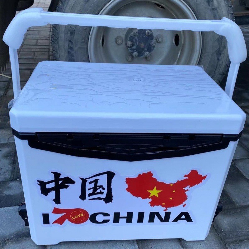 20 litres of white body (naked case)